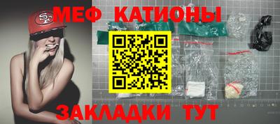 МДМА Будённовск