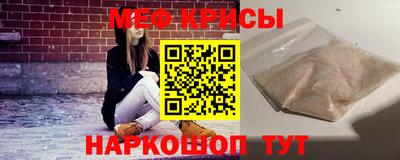 бутират Бугуруслан
