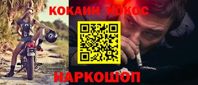бутират Бугуруслан
