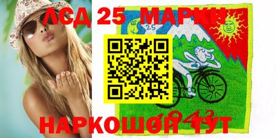 МДМА Будённовск