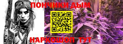 МДМА Будённовск