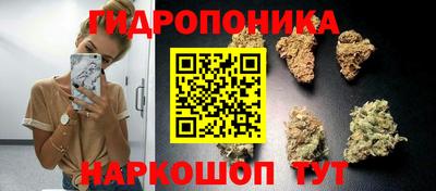 бутират Бугуруслан