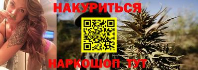 МДМА Будённовск