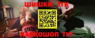 мдма Бузулук