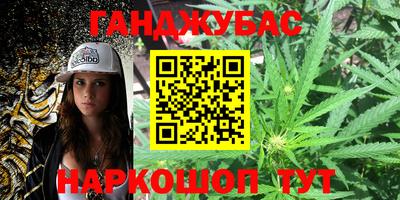 МДМА Будённовск