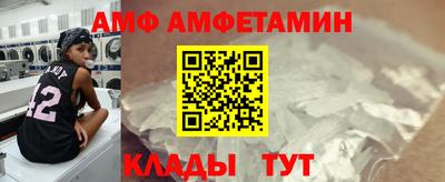 МДМА Будённовск