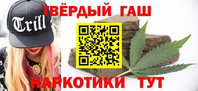 МДМА Будённовск